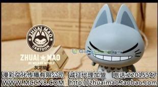 供應(yīng)韓國(guó)潮流玩具公仔 2012最潮最拽卡通 拽貓潮流公仔_玩具_(dá)世界工廠網(wǎng)中國(guó)產(chǎn)品信息庫(kù)