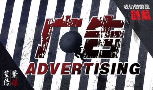 笙簫文化傳媒教你如何做好品牌運(yùn)營(yíng) 干貨