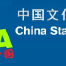  成都市龍泉驛區中午陽光文具廠 主營 辦公用品 文化用品