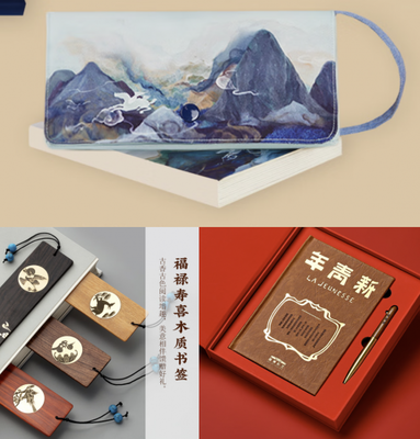 買(mǎi)三星堆文創(chuàng)就來(lái)京東 文創(chuàng)產(chǎn)品每滿299減30元