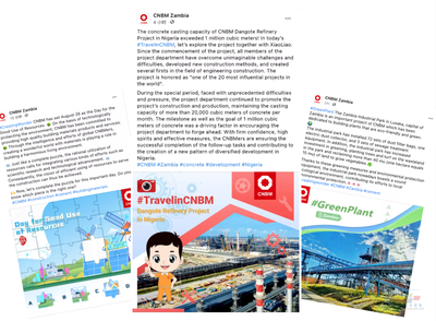 中材水泥《唱響中國(guó)建材國(guó)際傳播新&ldquo;贊&rdquo;歌》被評(píng)為&ldquo;國(guó)際傳播創(chuàng)新類&rdquo;優(yōu)秀案例