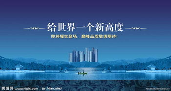 石家莊單頁(yè)印刷廠家哪家便宜