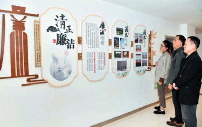 今日浙江網(wǎng) 清廉浙江 為精神富裕繪就清廉底色