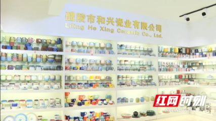 優秀!醴陵新增8家省級&ldquo;小巨人&rdquo;企業