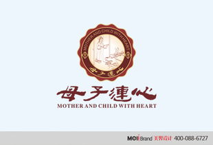 孝文化傳播logo設(shè)計(jì)案例欣賞