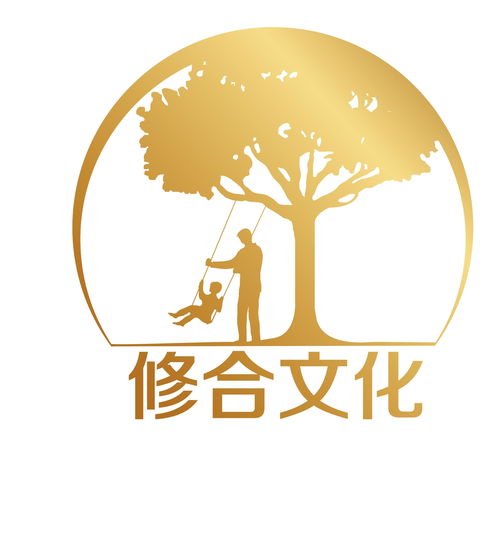 上海修合文化傳媒