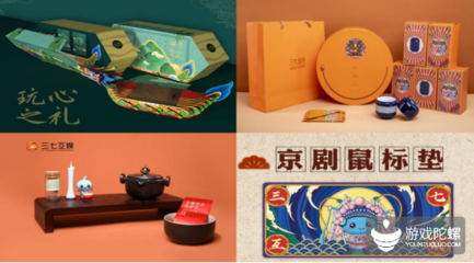 當端午“邂逅”三七互娛，傳統文化有了新玩法